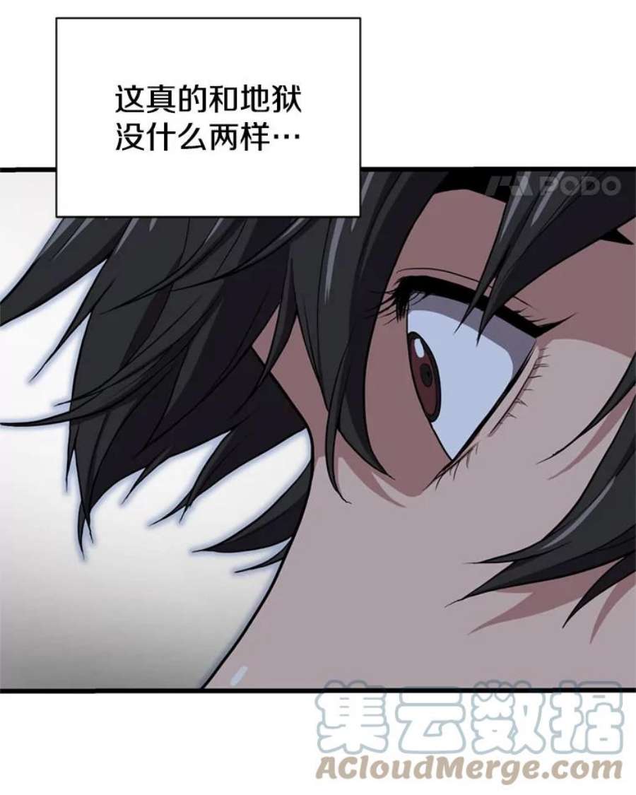 121.jpg