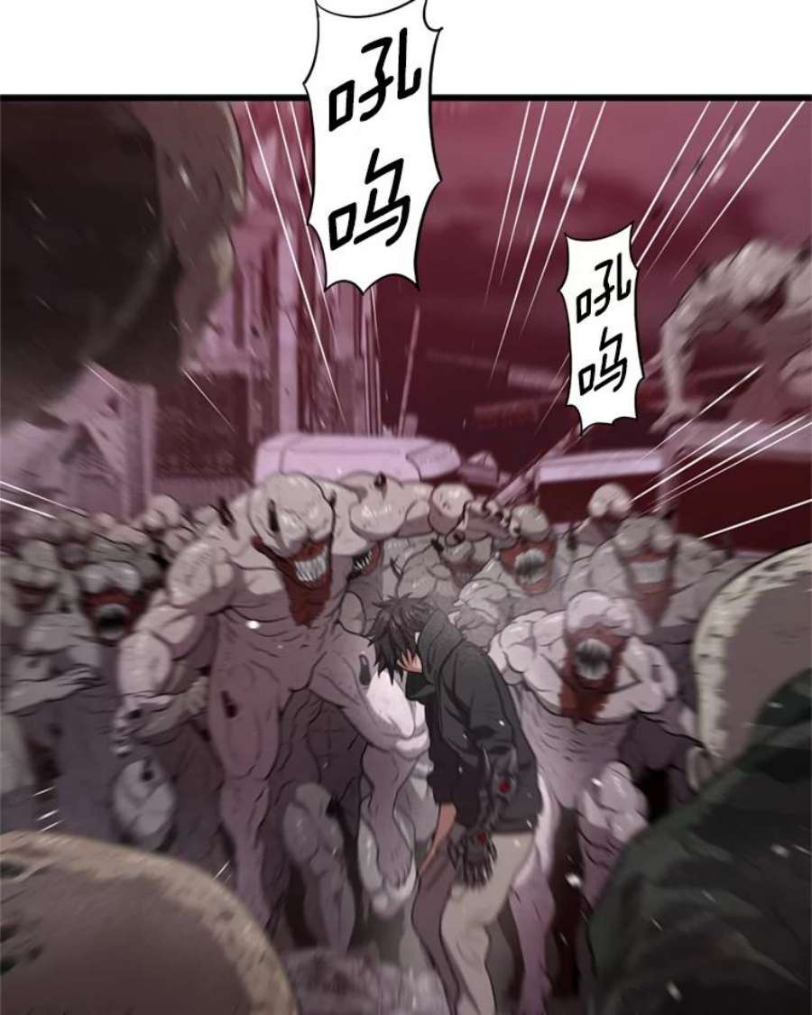 88.jpg