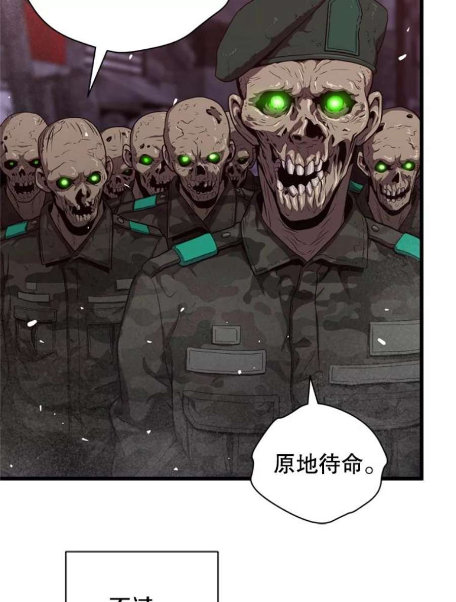 66.jpg