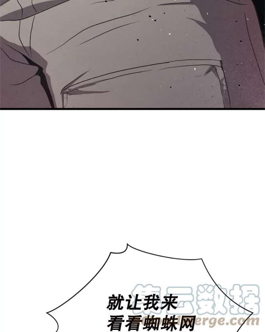 73.jpg