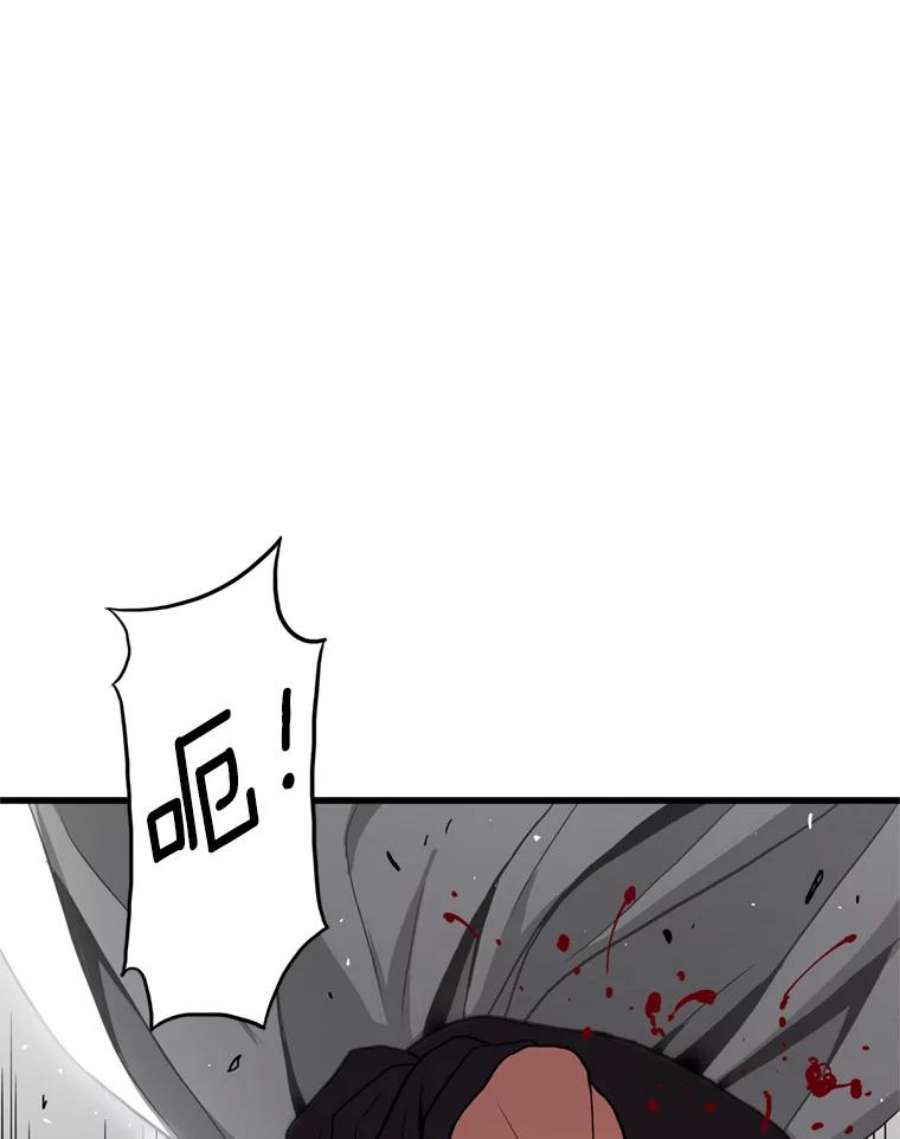 143.jpg