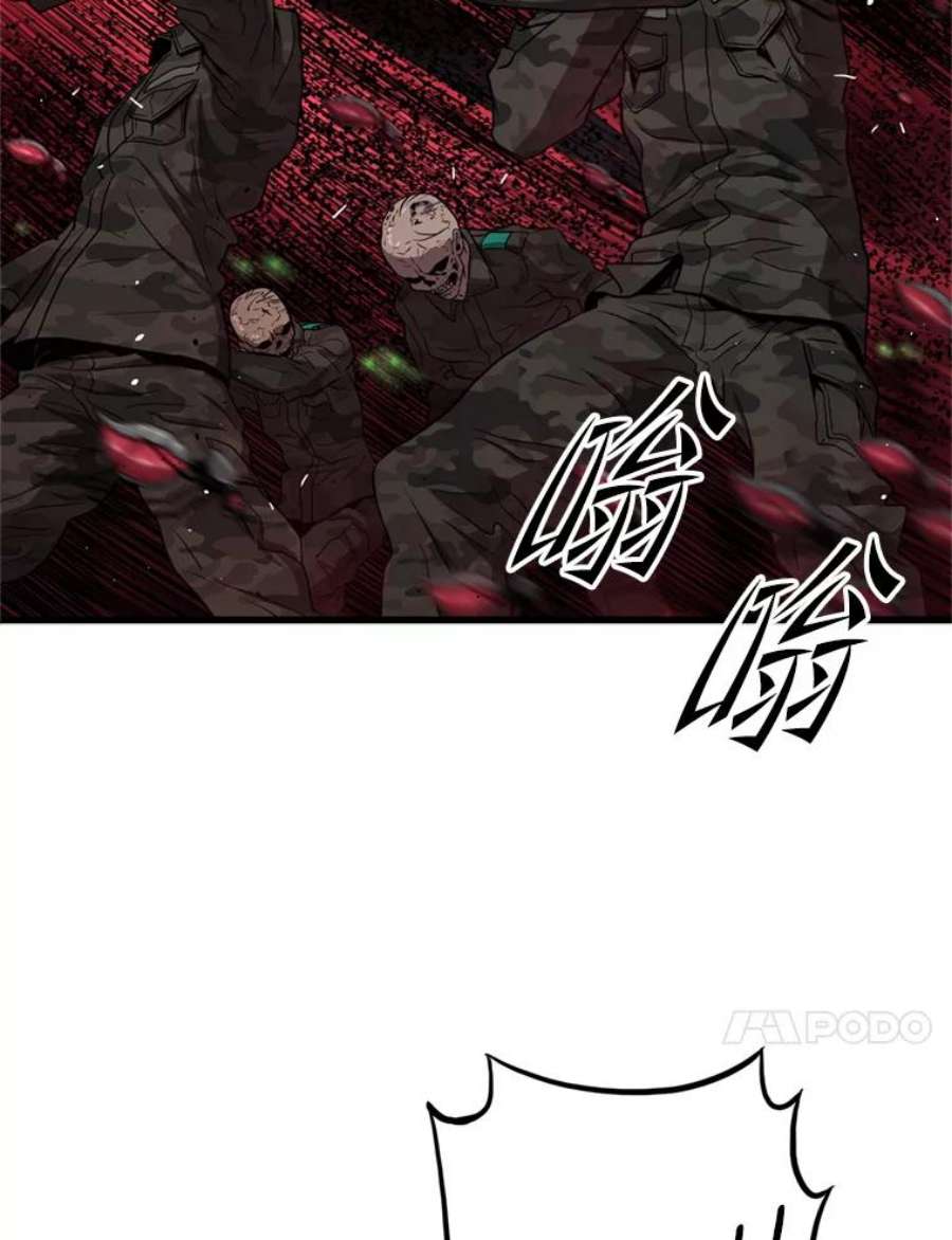 95.jpg