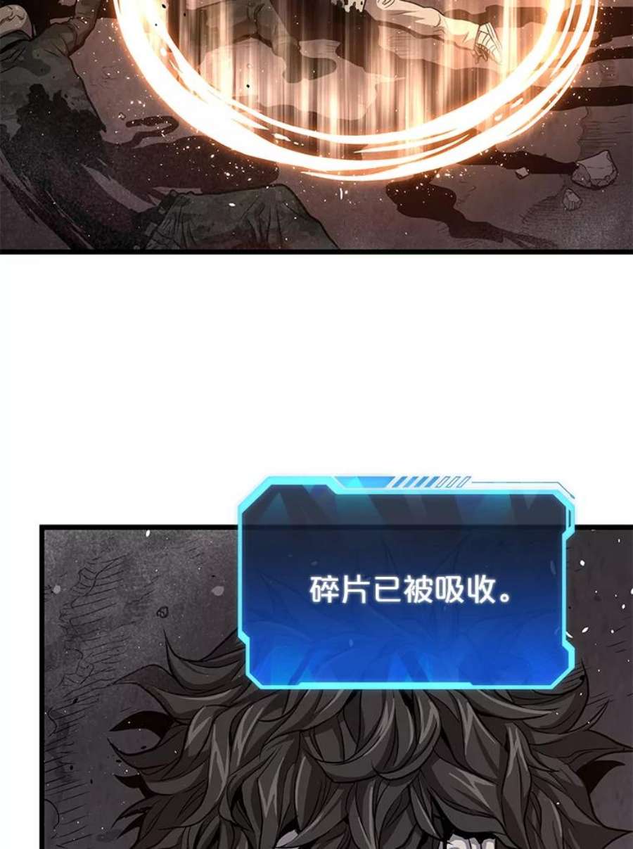86.jpg