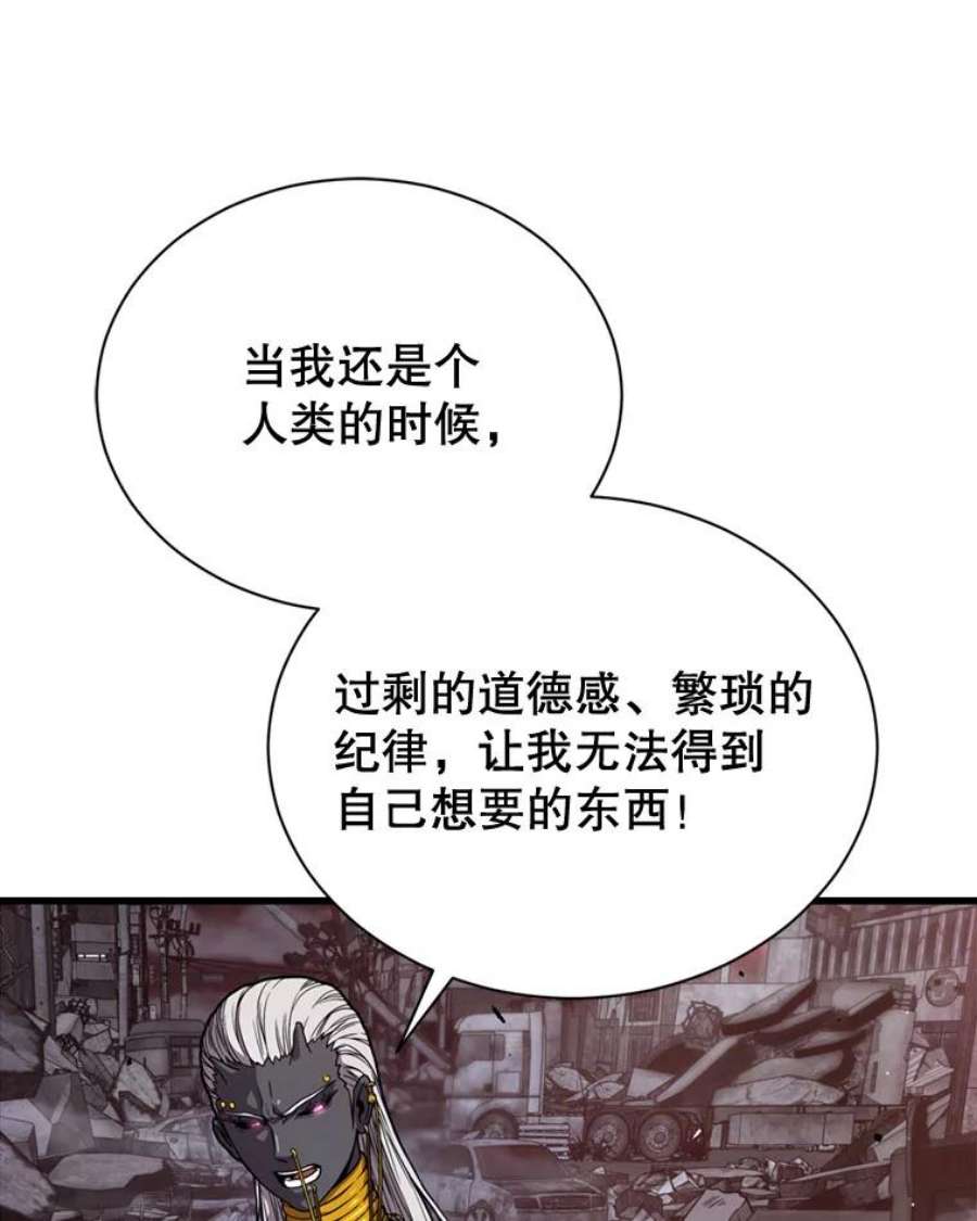 70.jpg