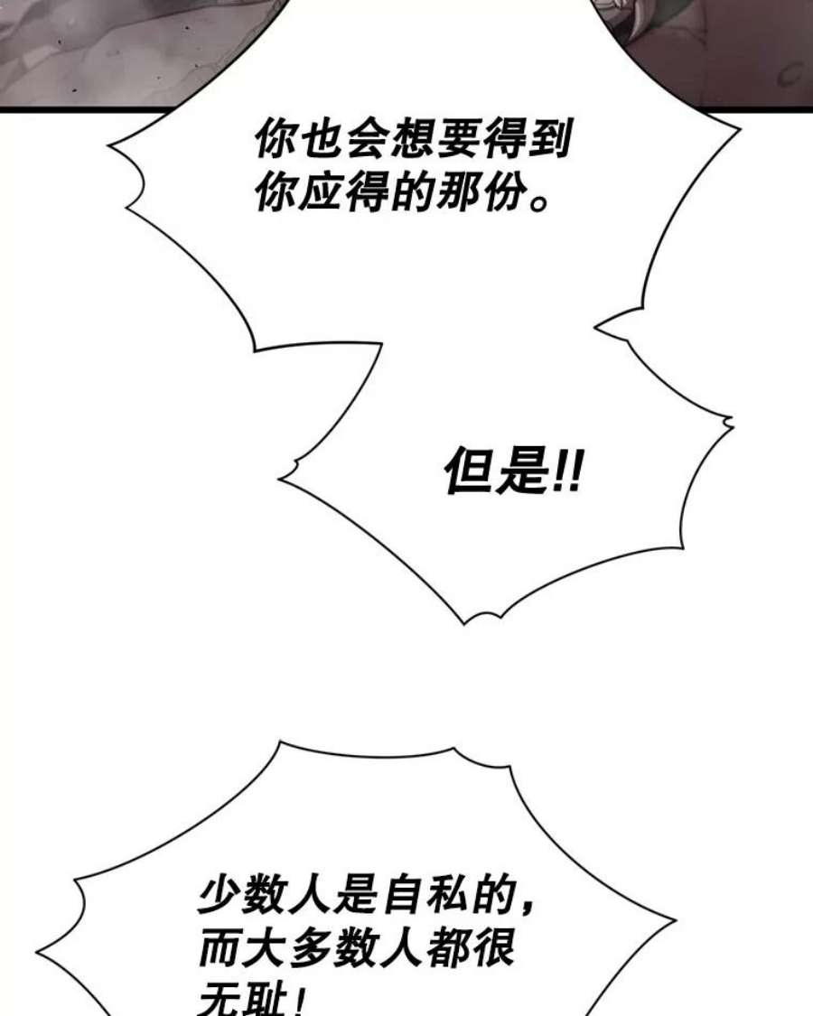 80.jpg