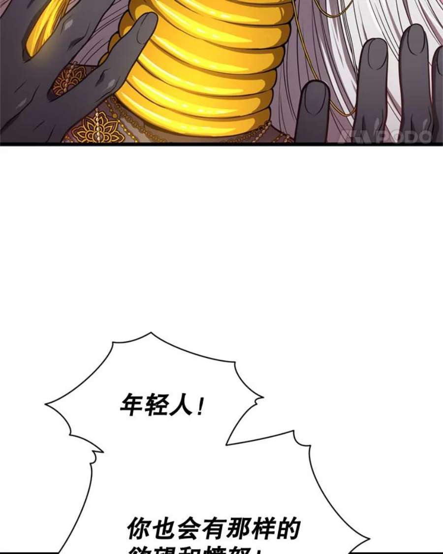 78.jpg
