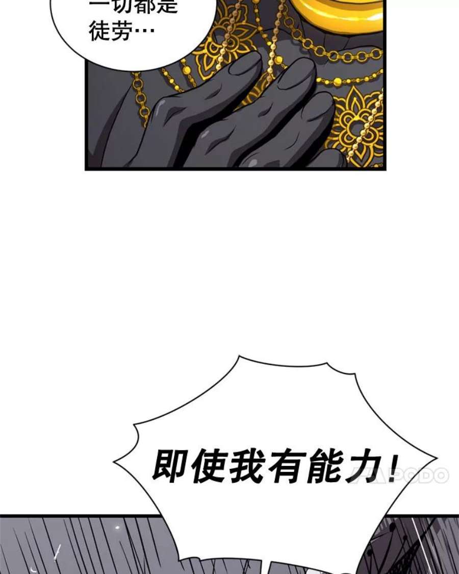 74.jpg
