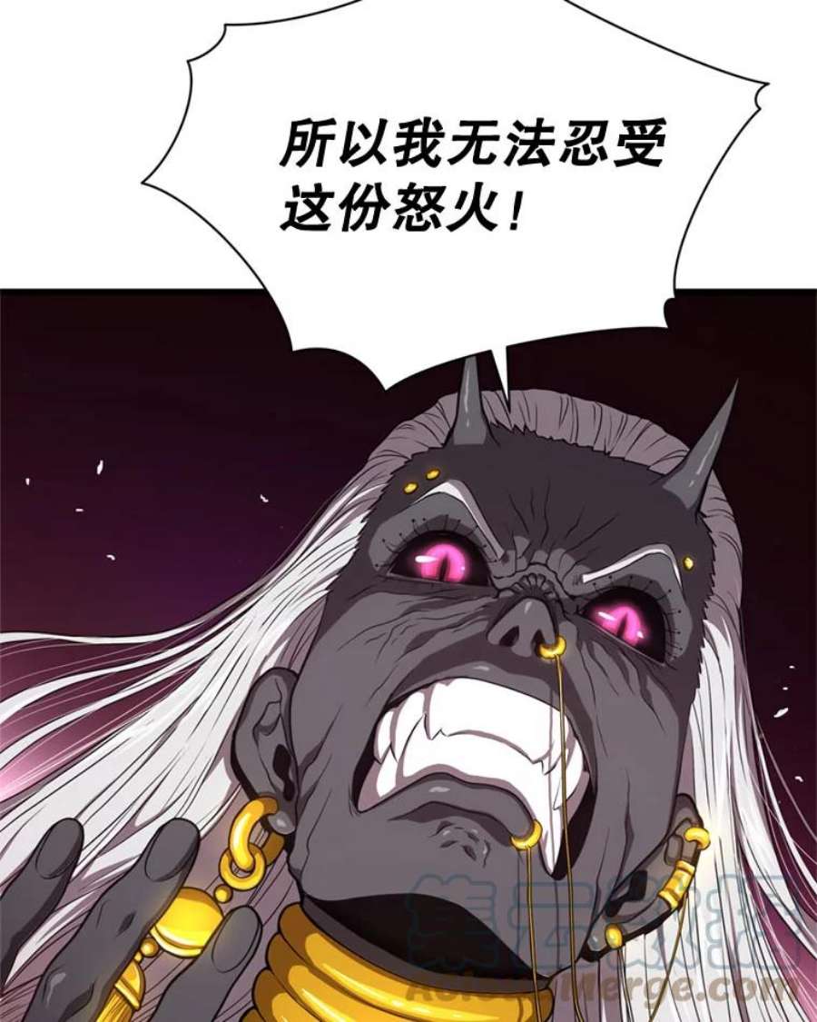 77.jpg