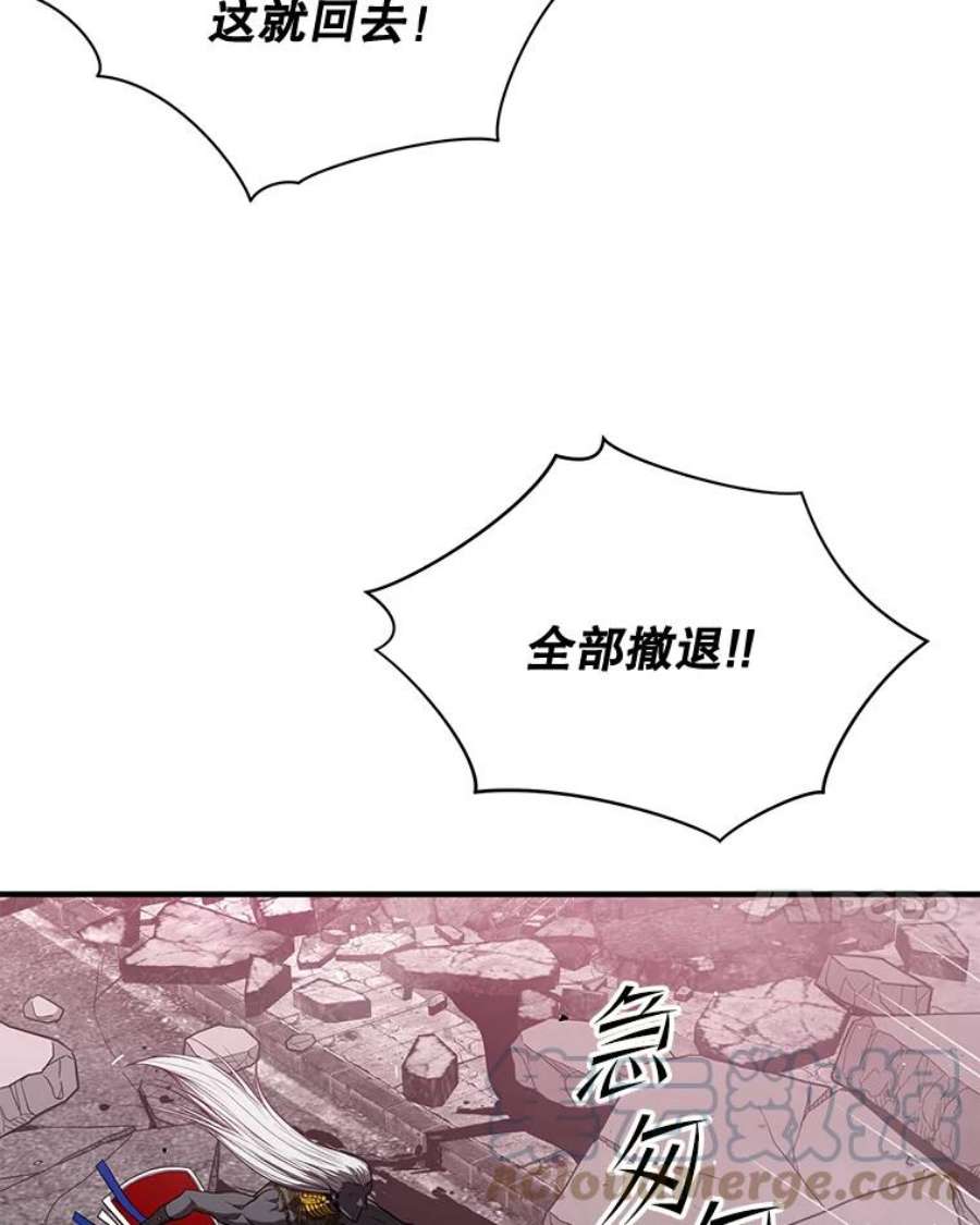 97.jpg