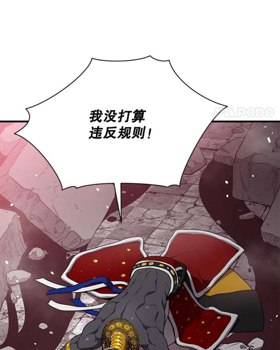 94.jpg