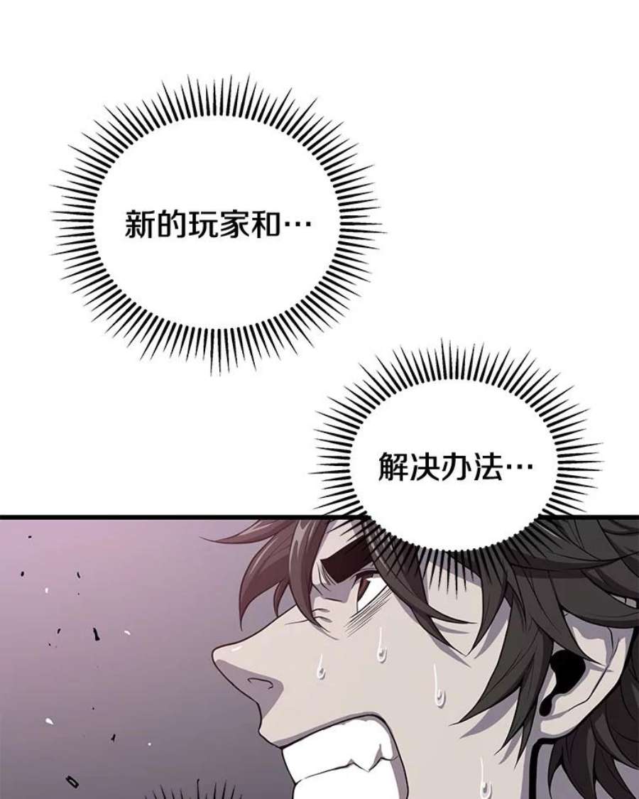 48.jpg