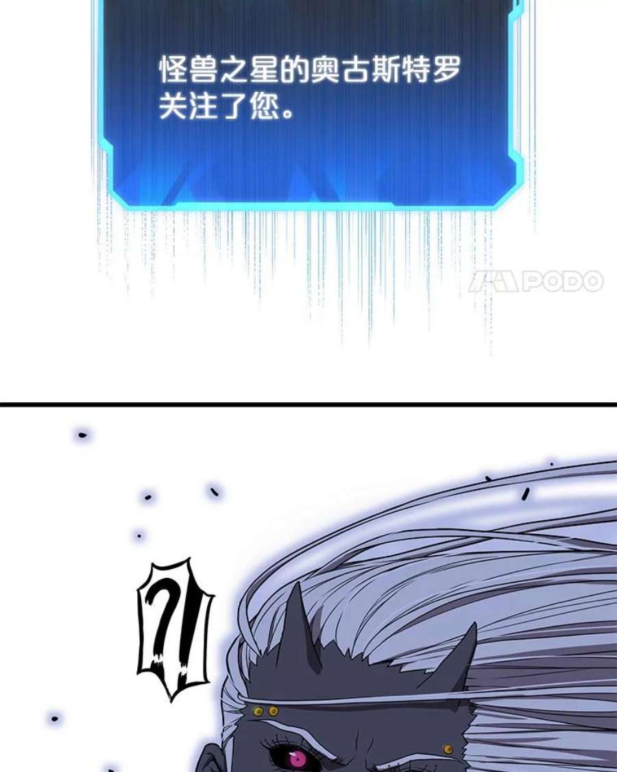 74.jpg