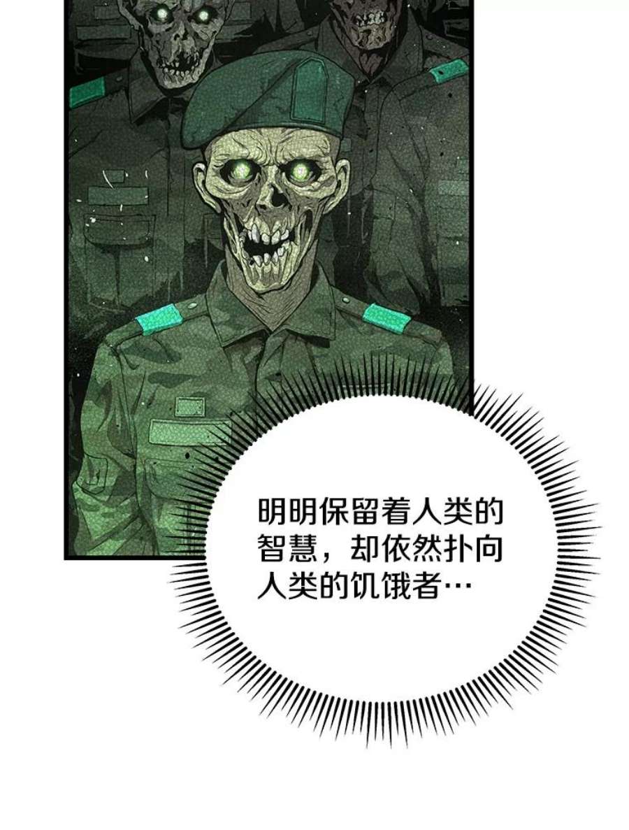 99.jpg