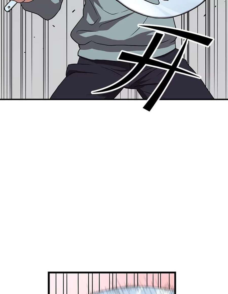 66.jpg
