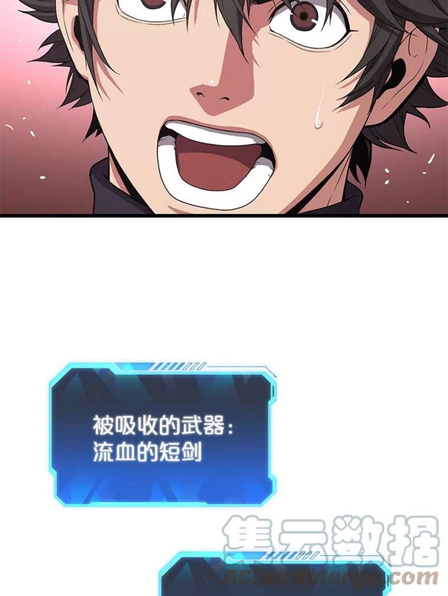 73.jpg
