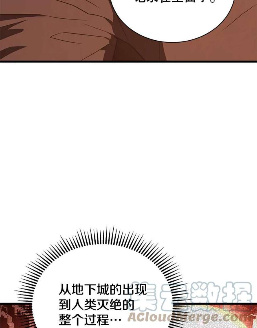 125.jpg