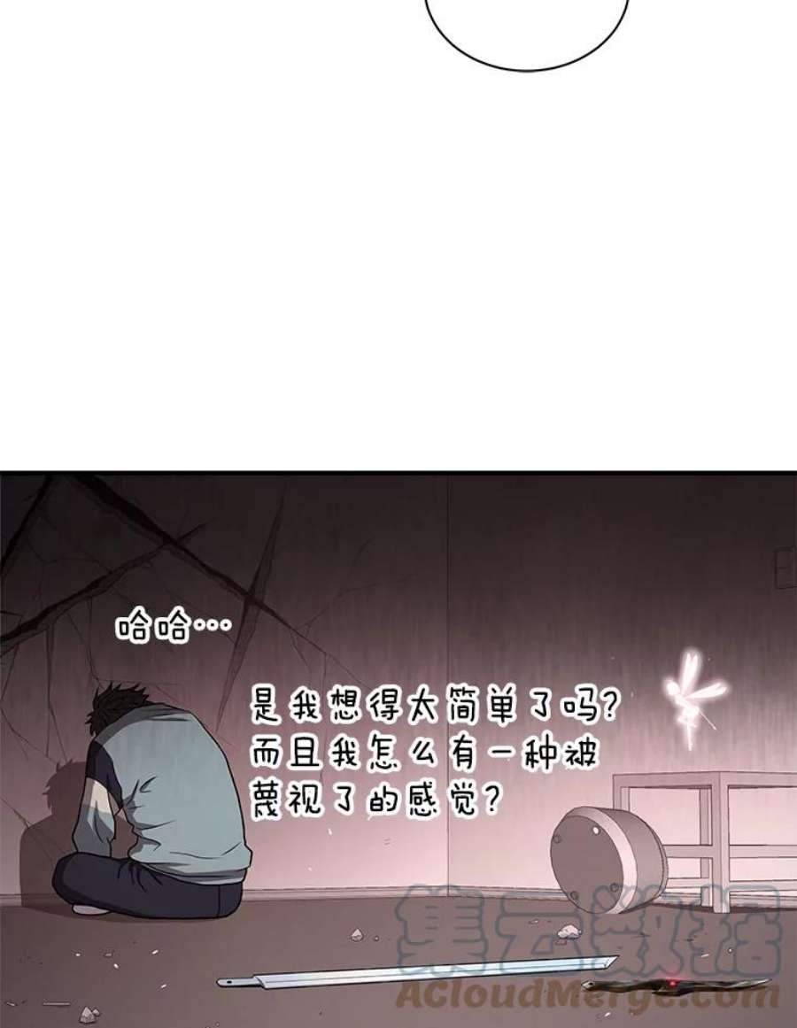 61.jpg