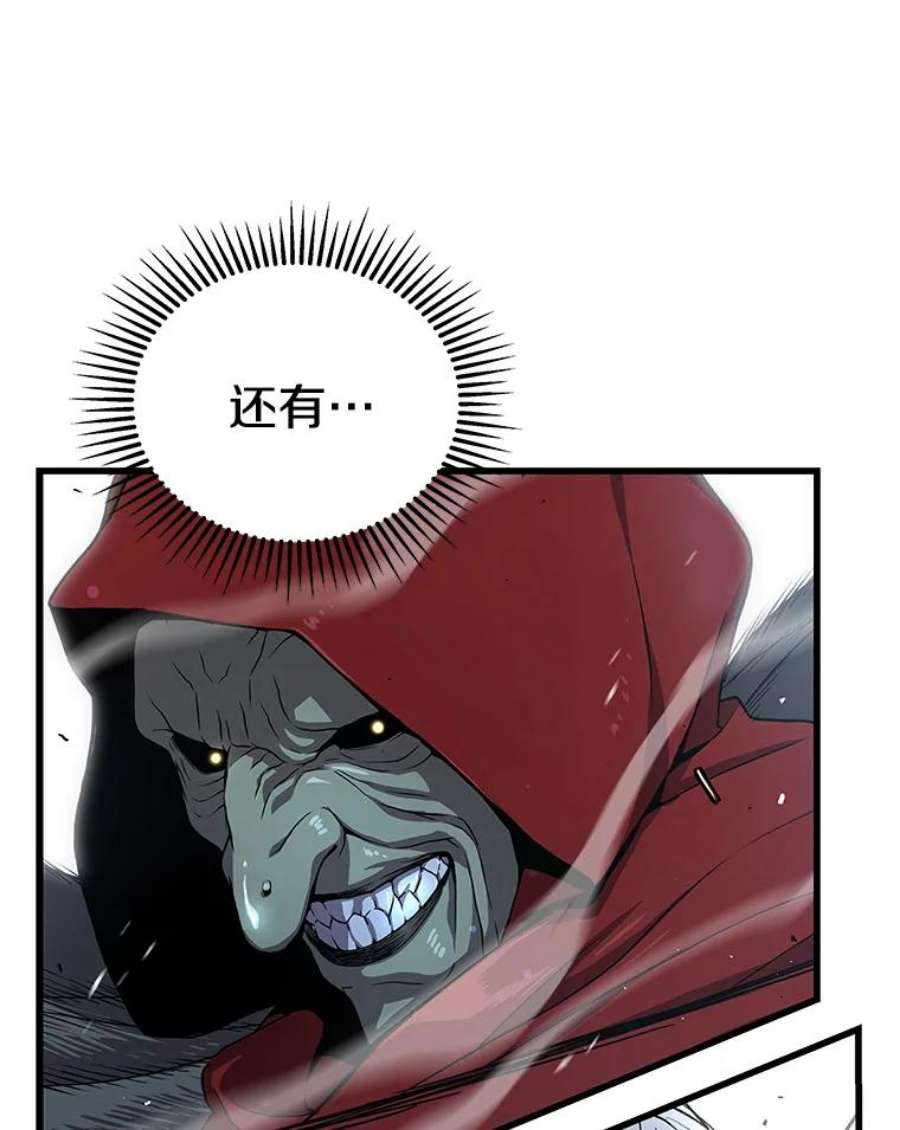 102.jpg