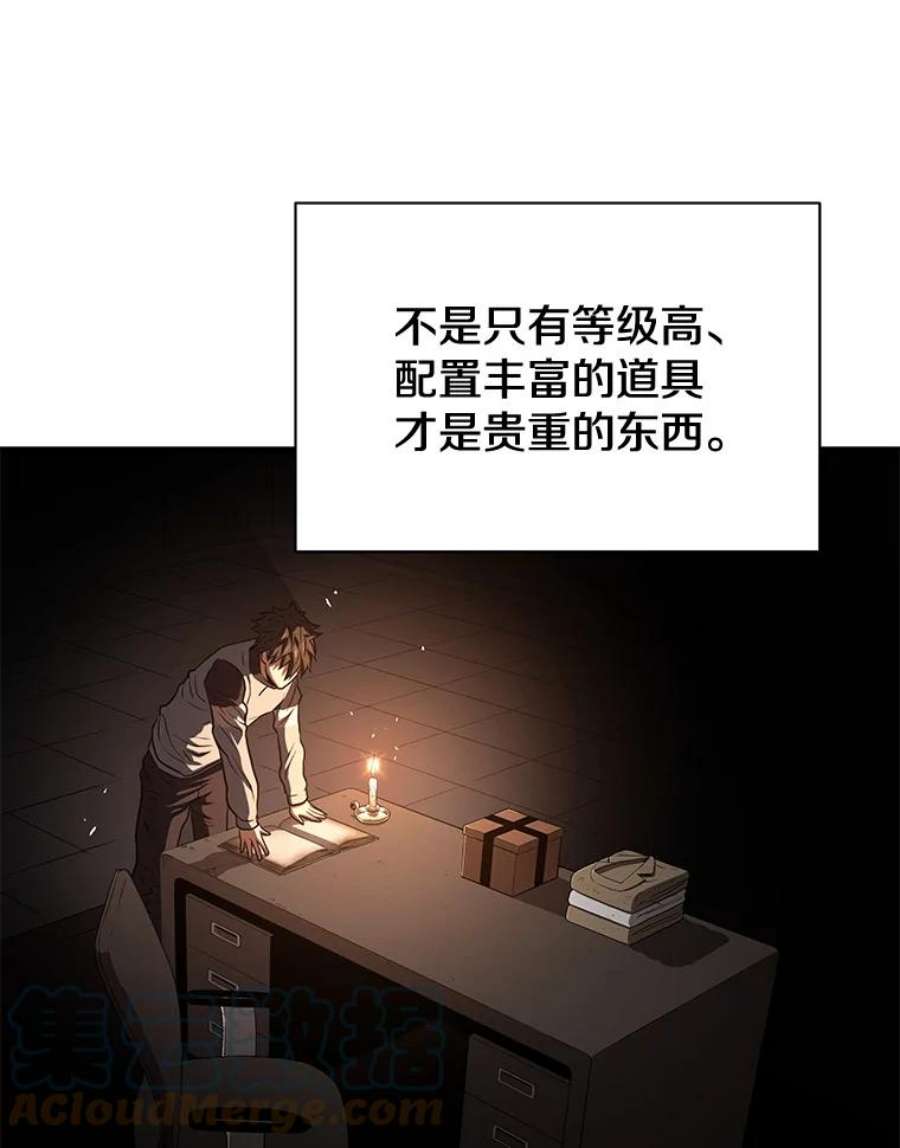121.jpg