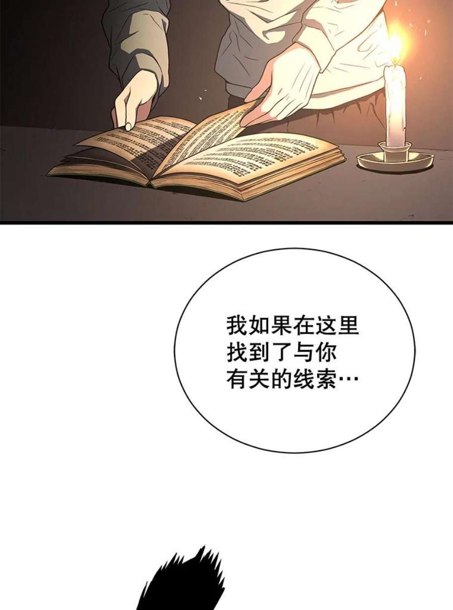 119.jpg