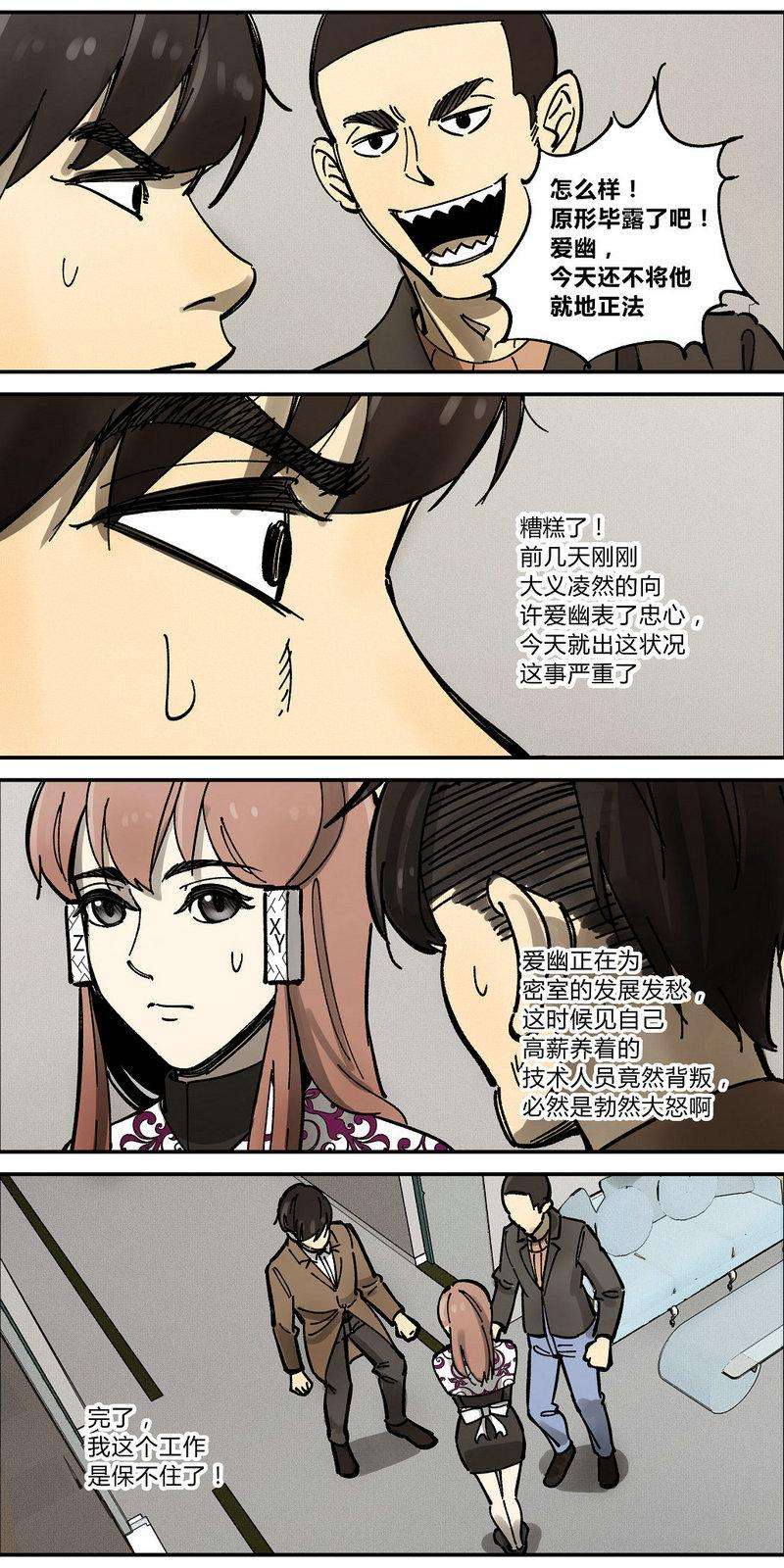 16.jpg