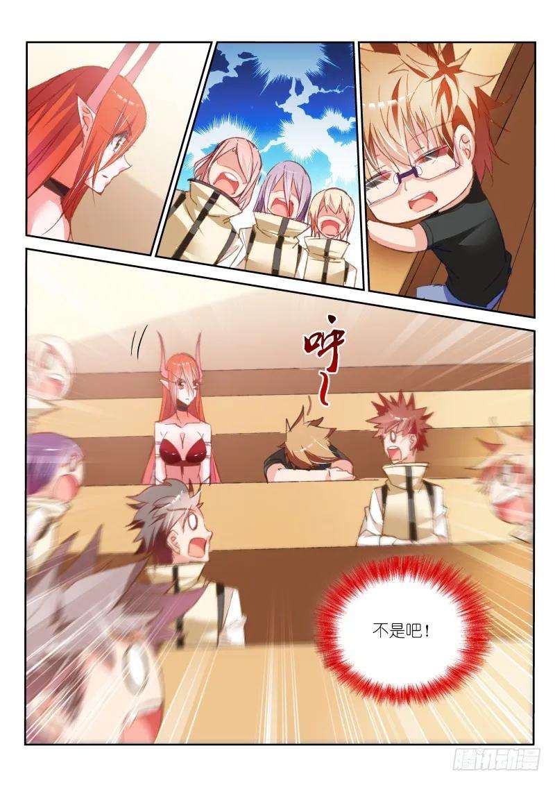 8.jpg
