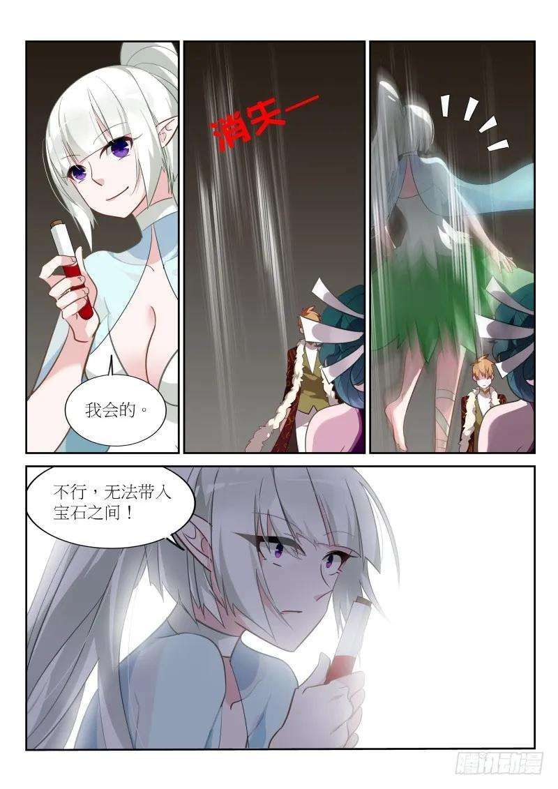 12.jpg