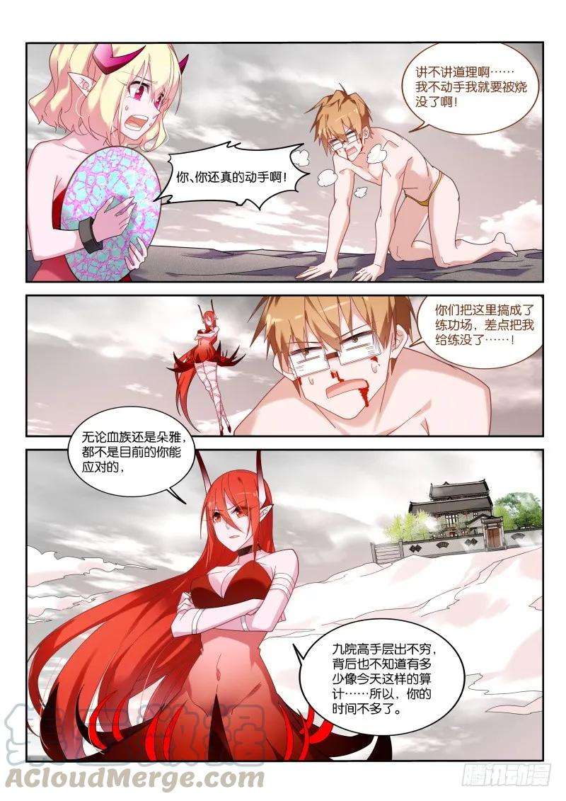 9.jpg