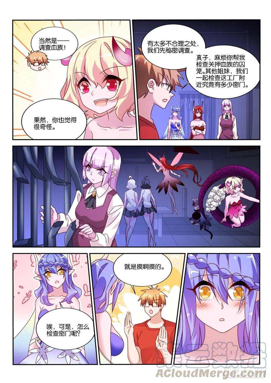 7.jpg