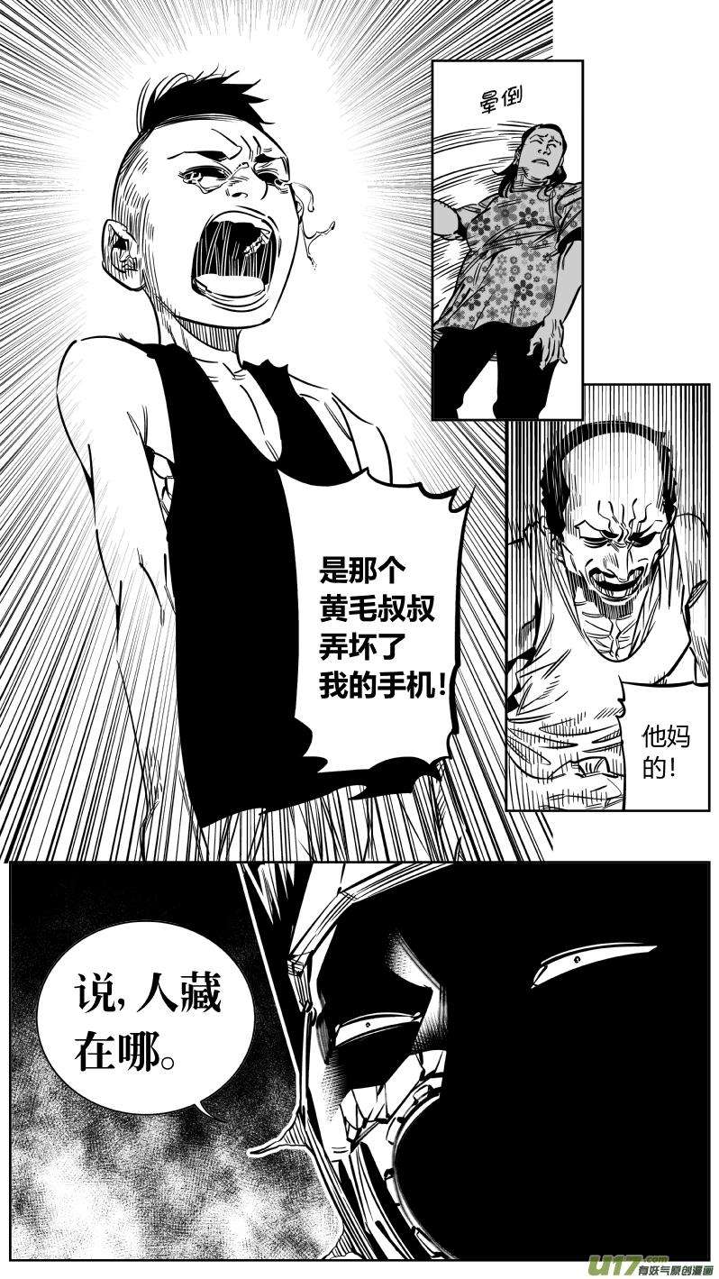 12.jpg