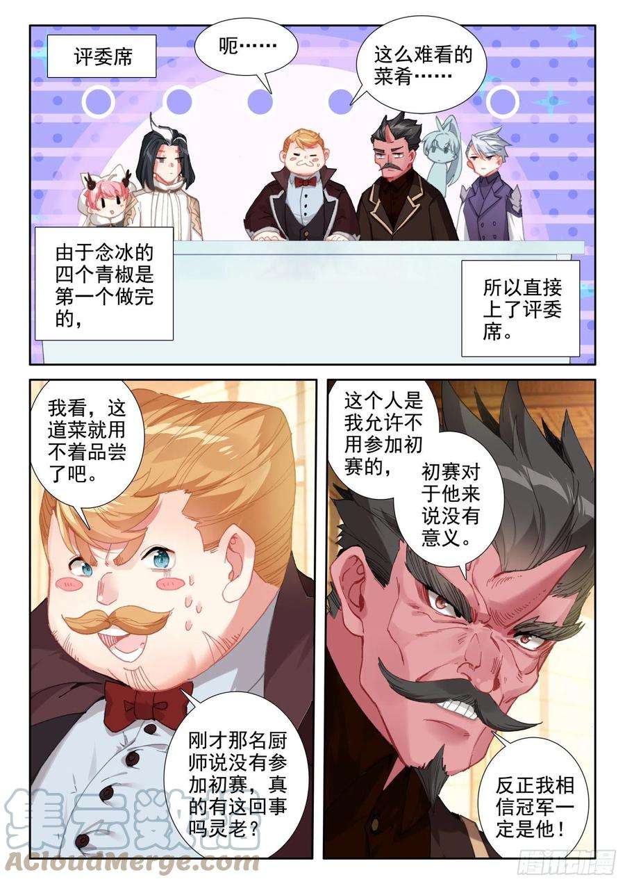 12.jpg