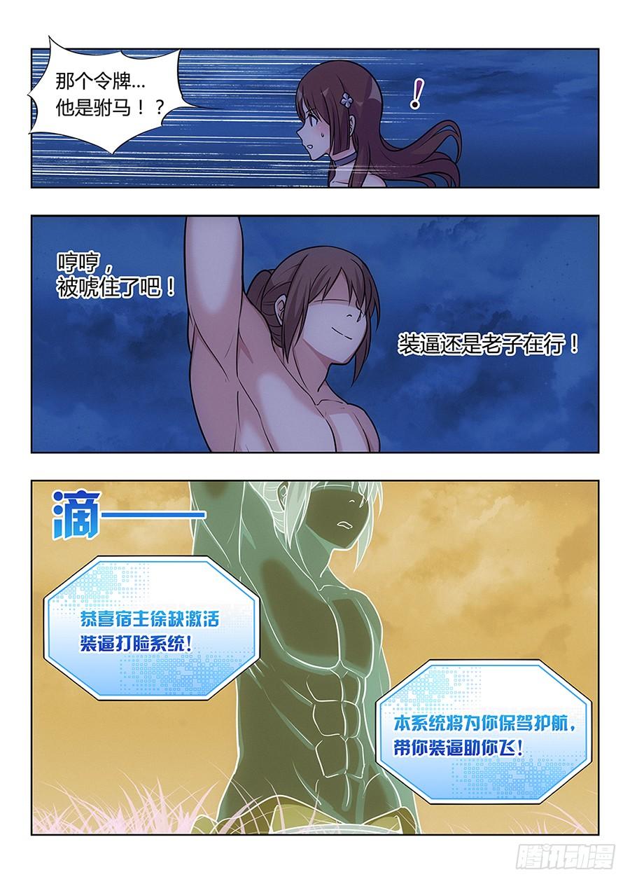 17.jpg