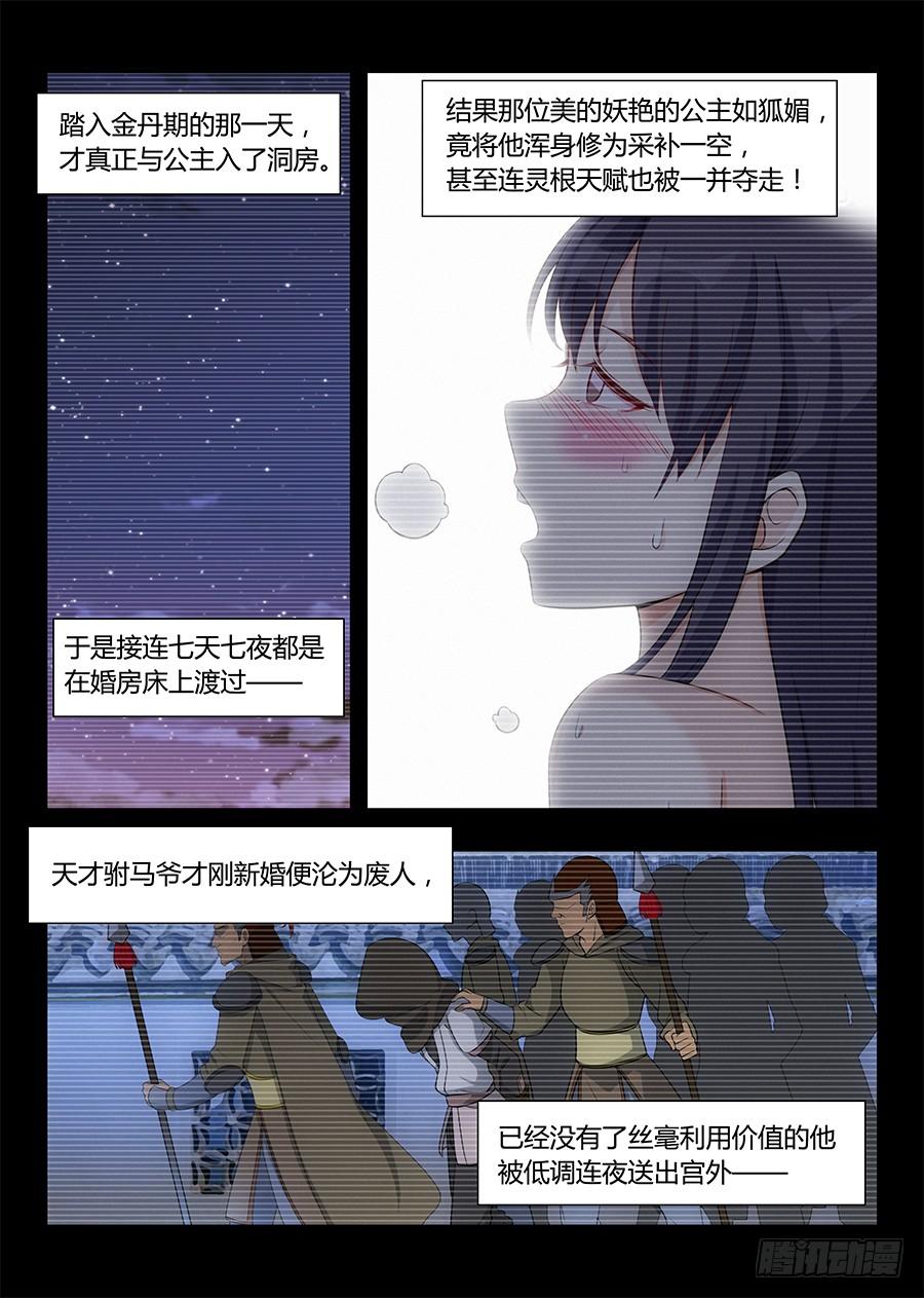 12.jpg