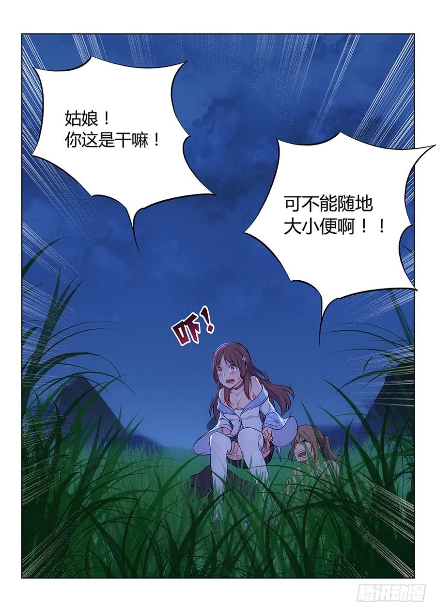 8.jpg