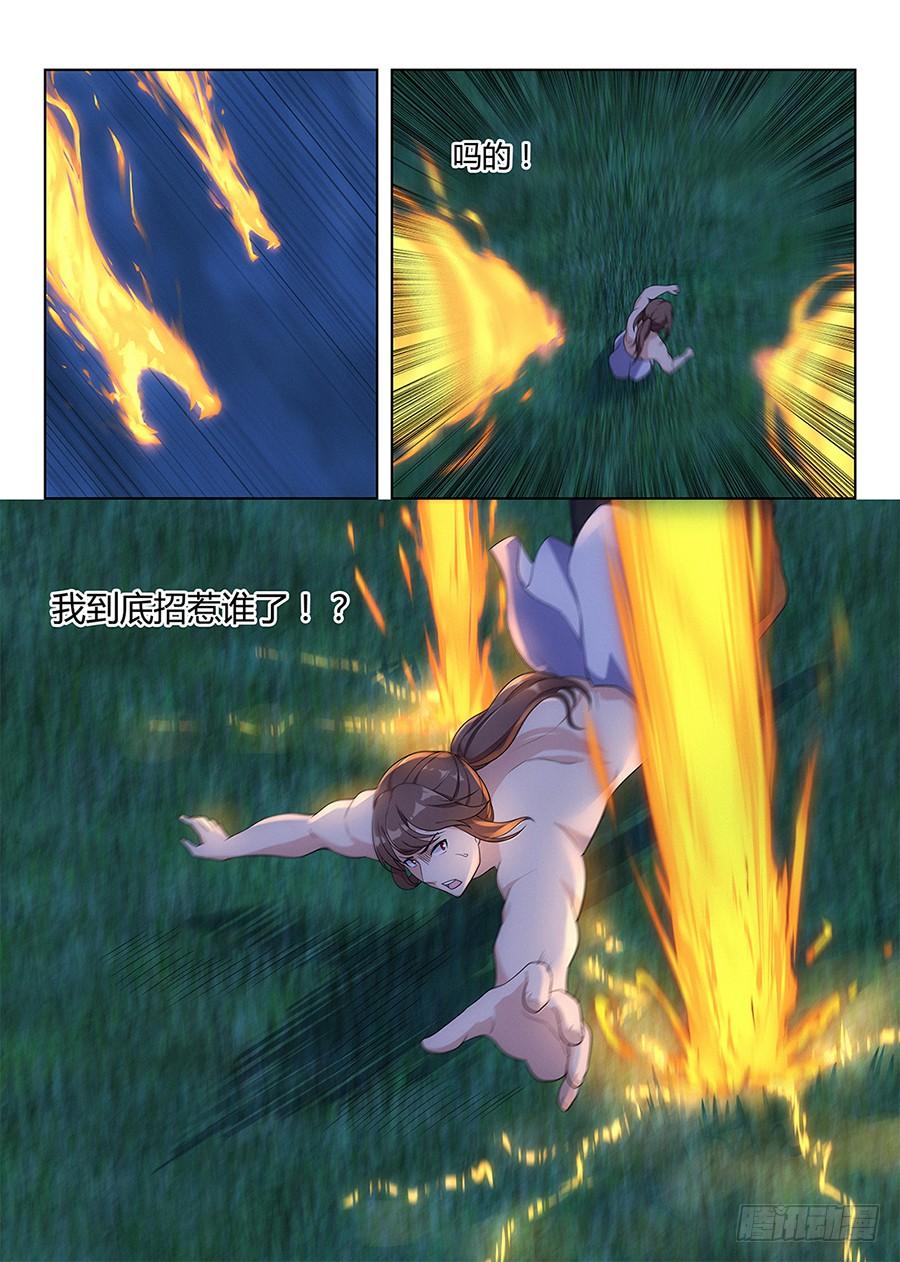 6.jpg