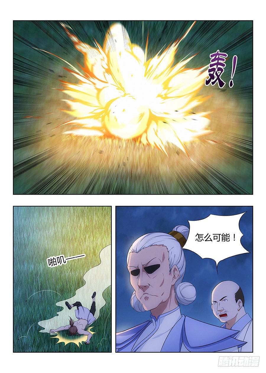 7.jpg