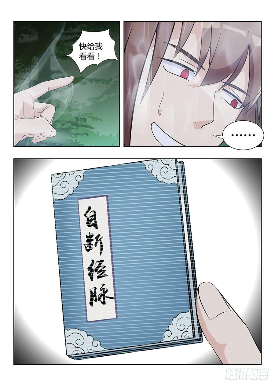 18.jpg
