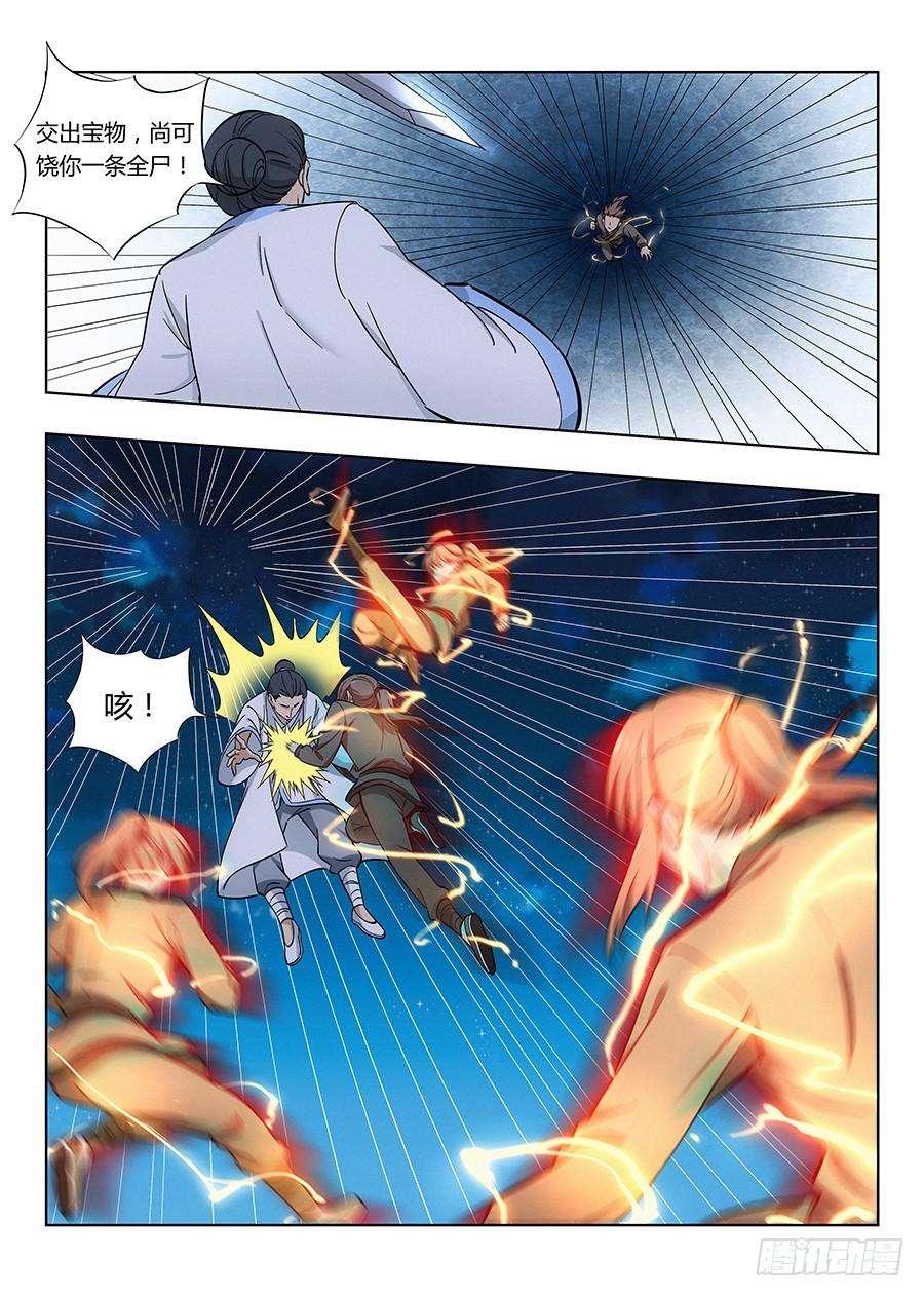 3.jpg