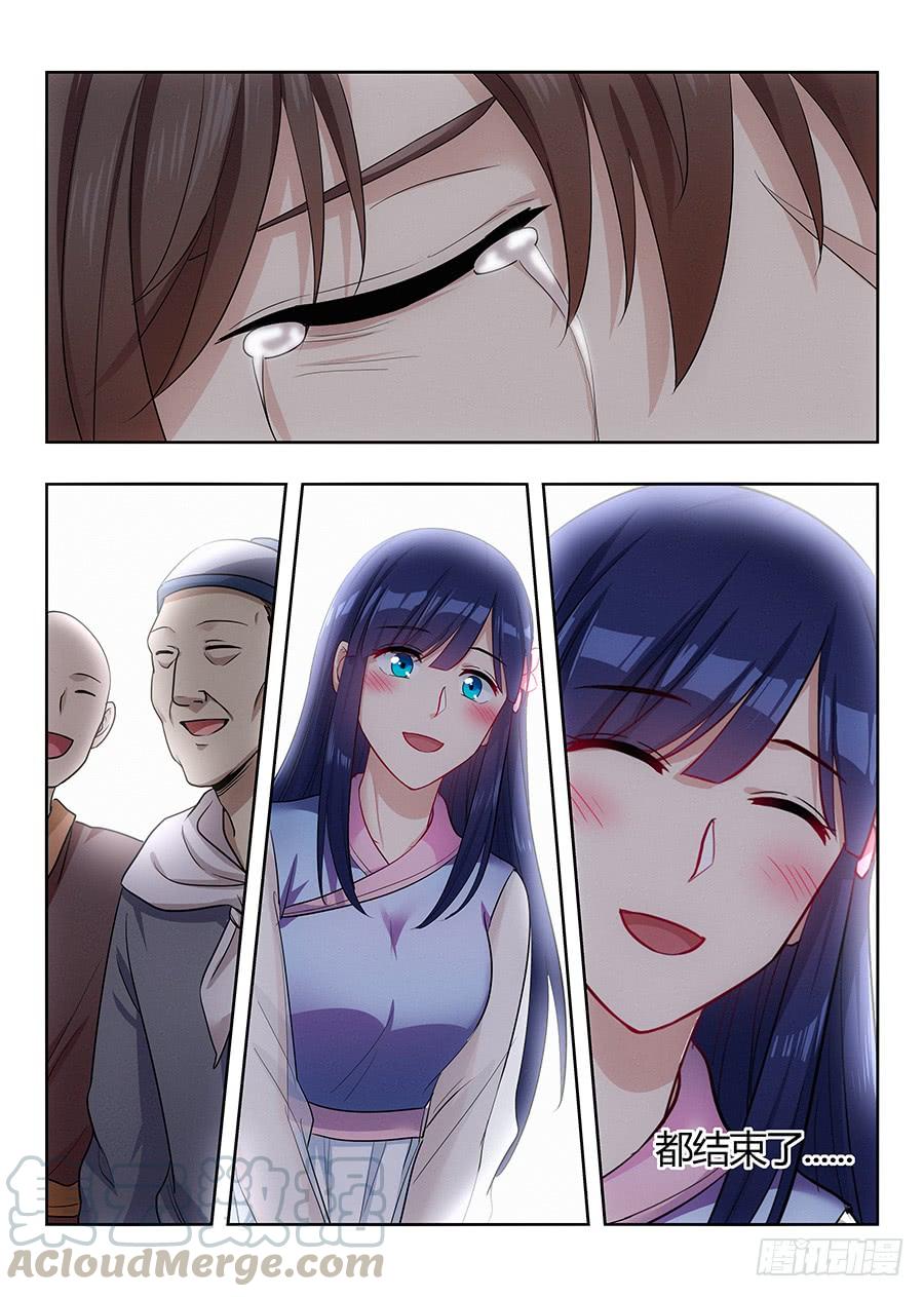 11.jpg