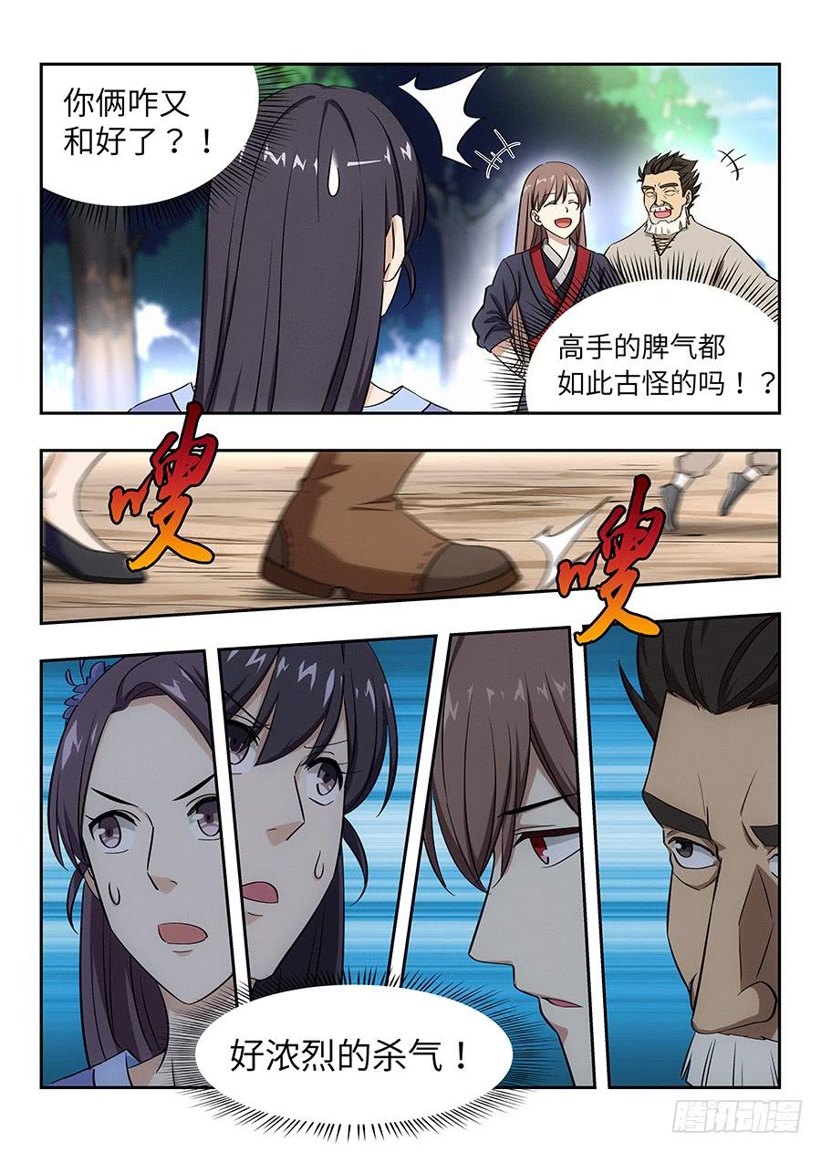 10.jpg