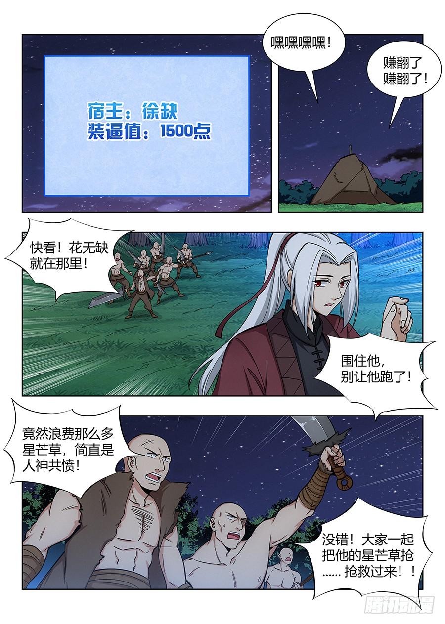 2.jpg