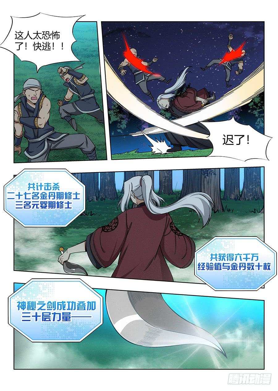 9.jpg
