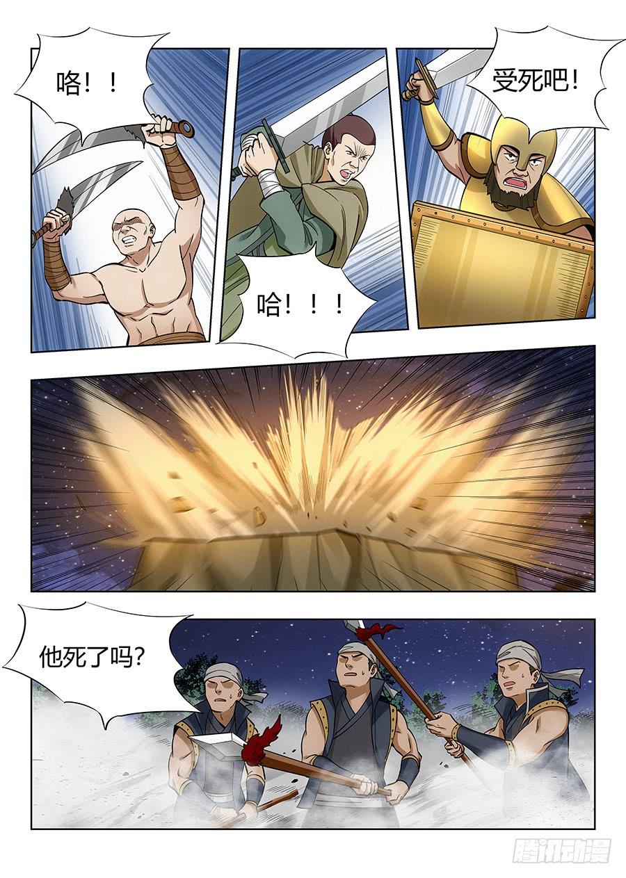 2.jpg