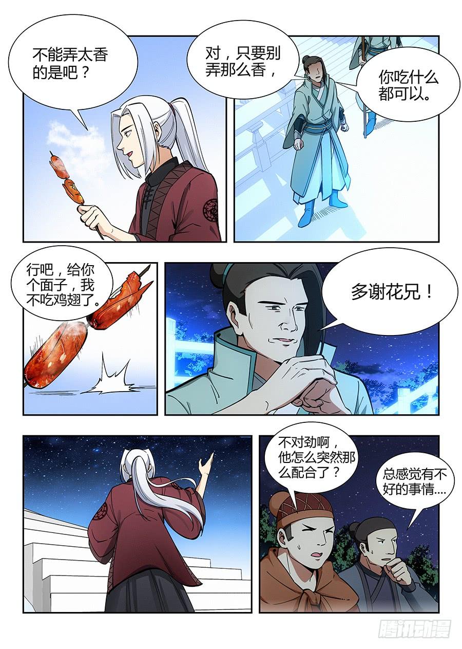 9.jpg