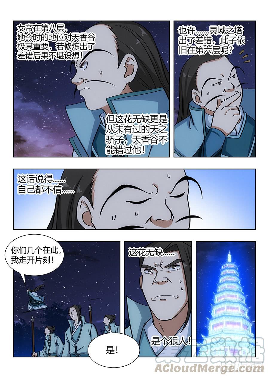 11.jpg