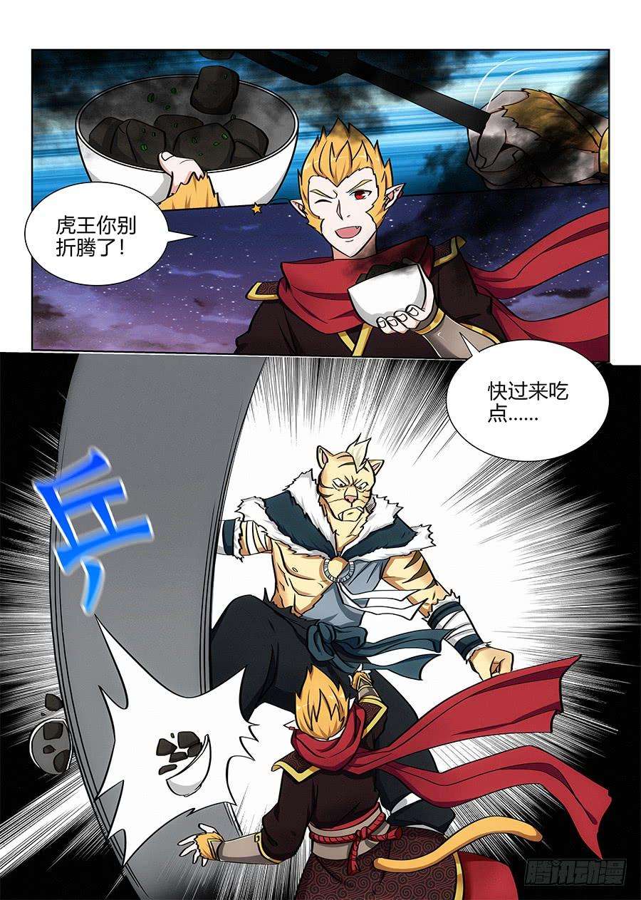 2.jpg