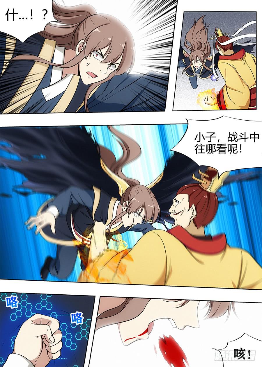 7.jpg