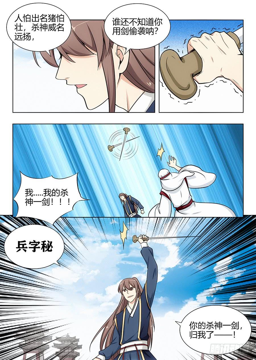 10.jpg