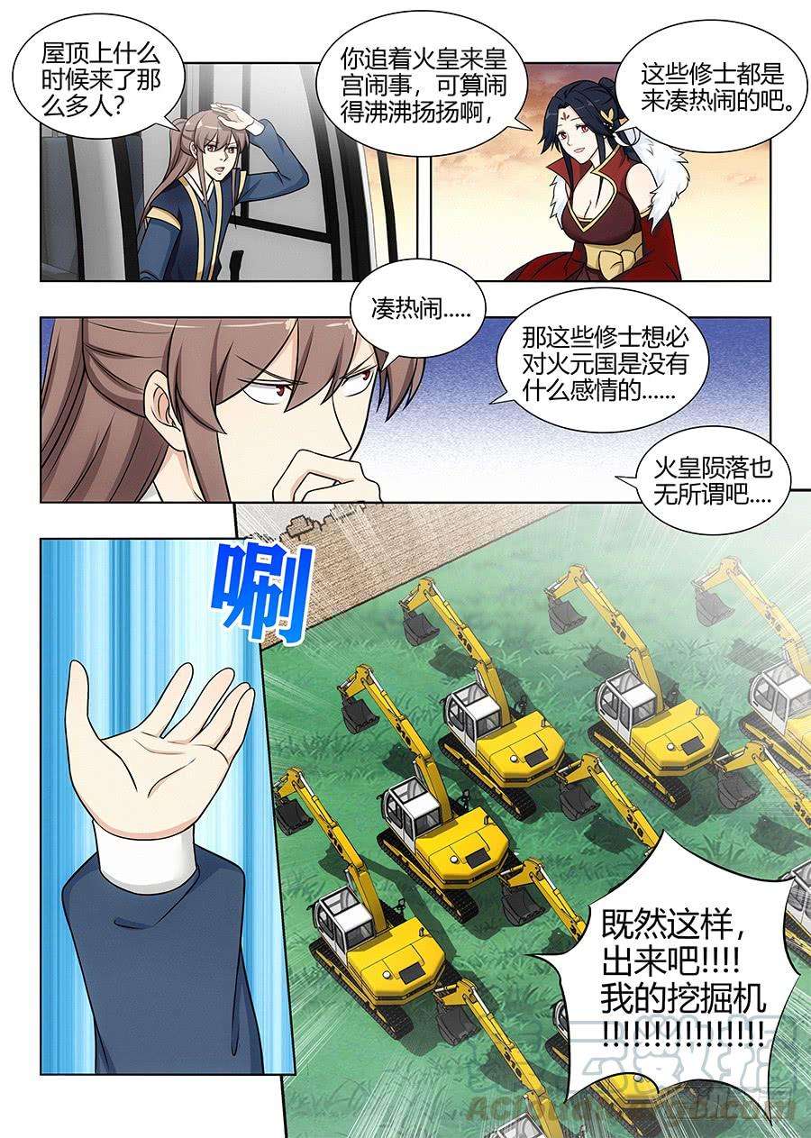 11.jpg