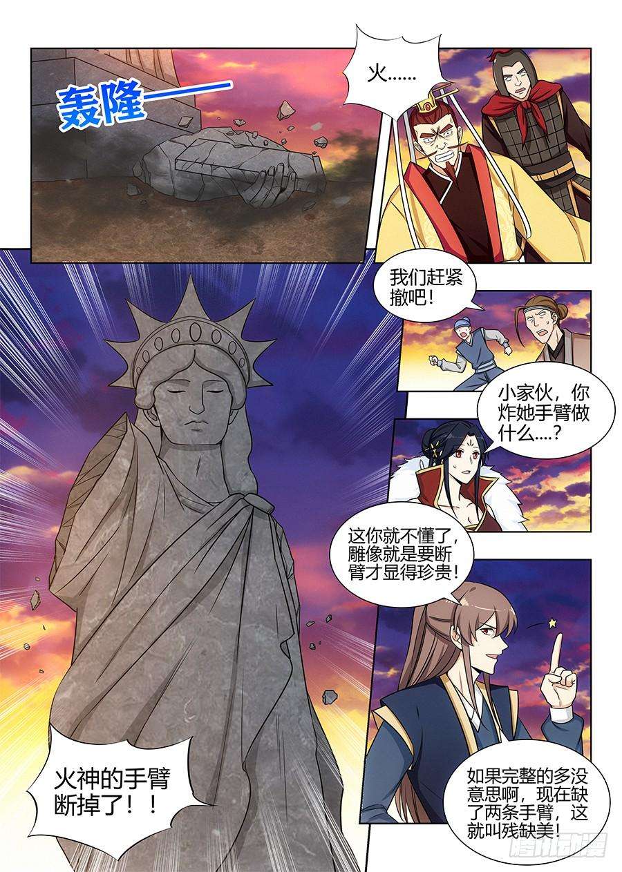 9.jpg